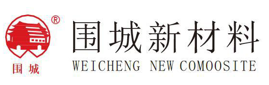 云南围城,云南围城新材料科技有限公司,云南围城建设工程有限公司,防水卷材,自粘聚合物,防水涂料,高分子防水卷材,防水产品 新建 DOCX 文档.png